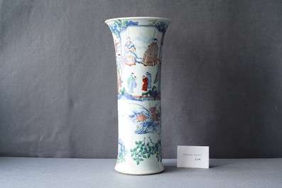 A Chinese wucai vase with figures in a landscape, Transitional period